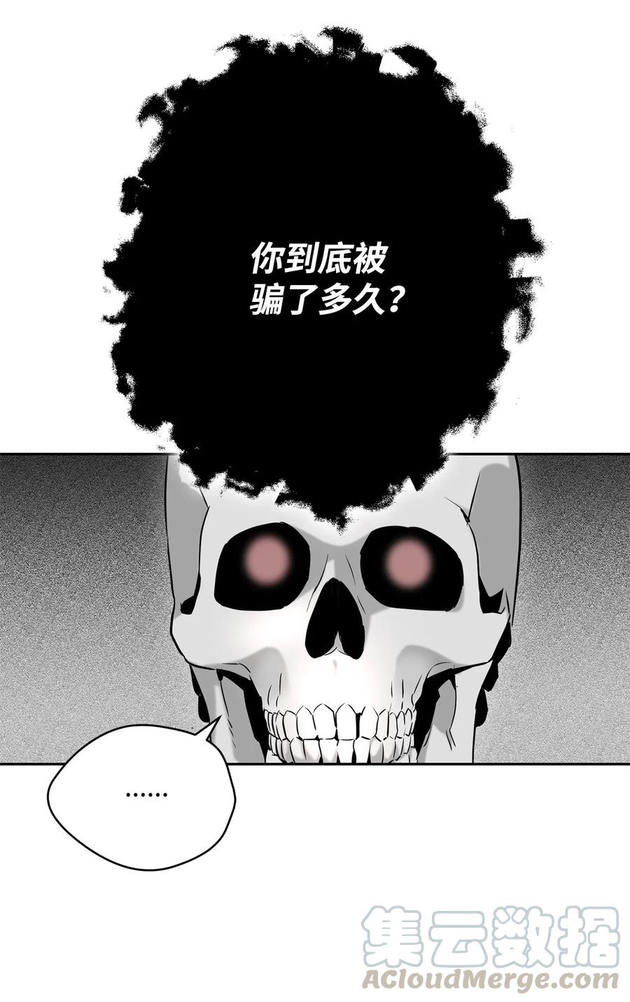 108 合作0