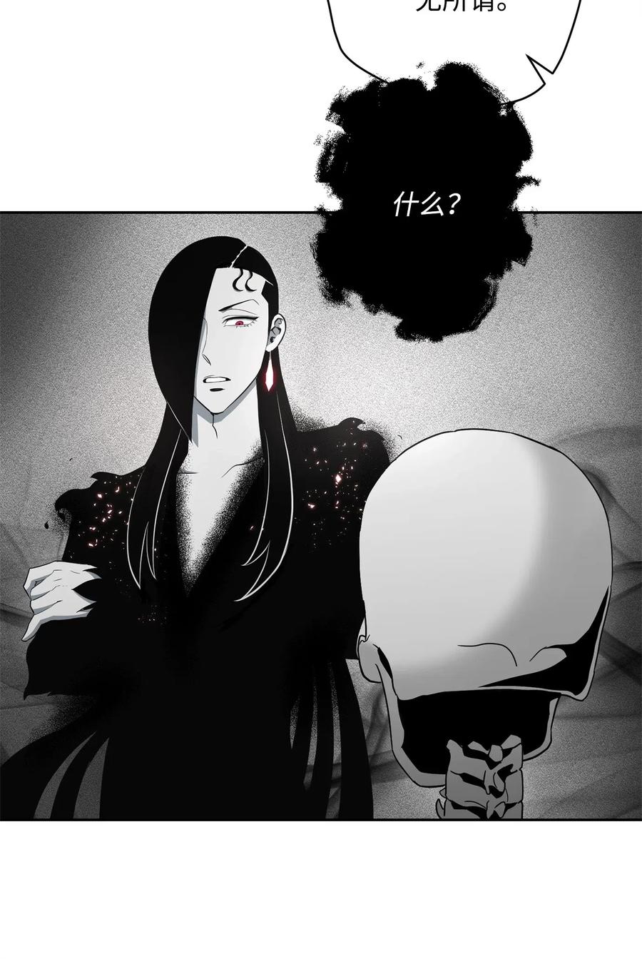 108 合作3