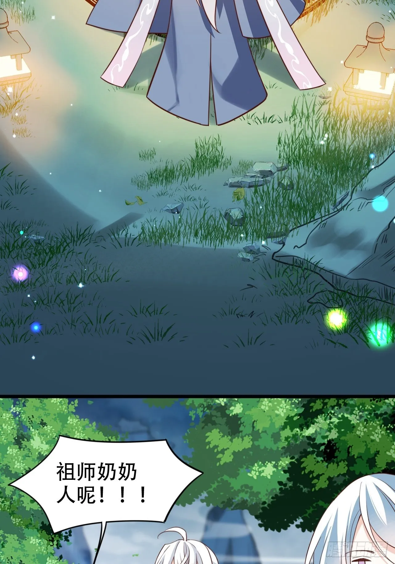 男女之间哪来的真诚友谊！4