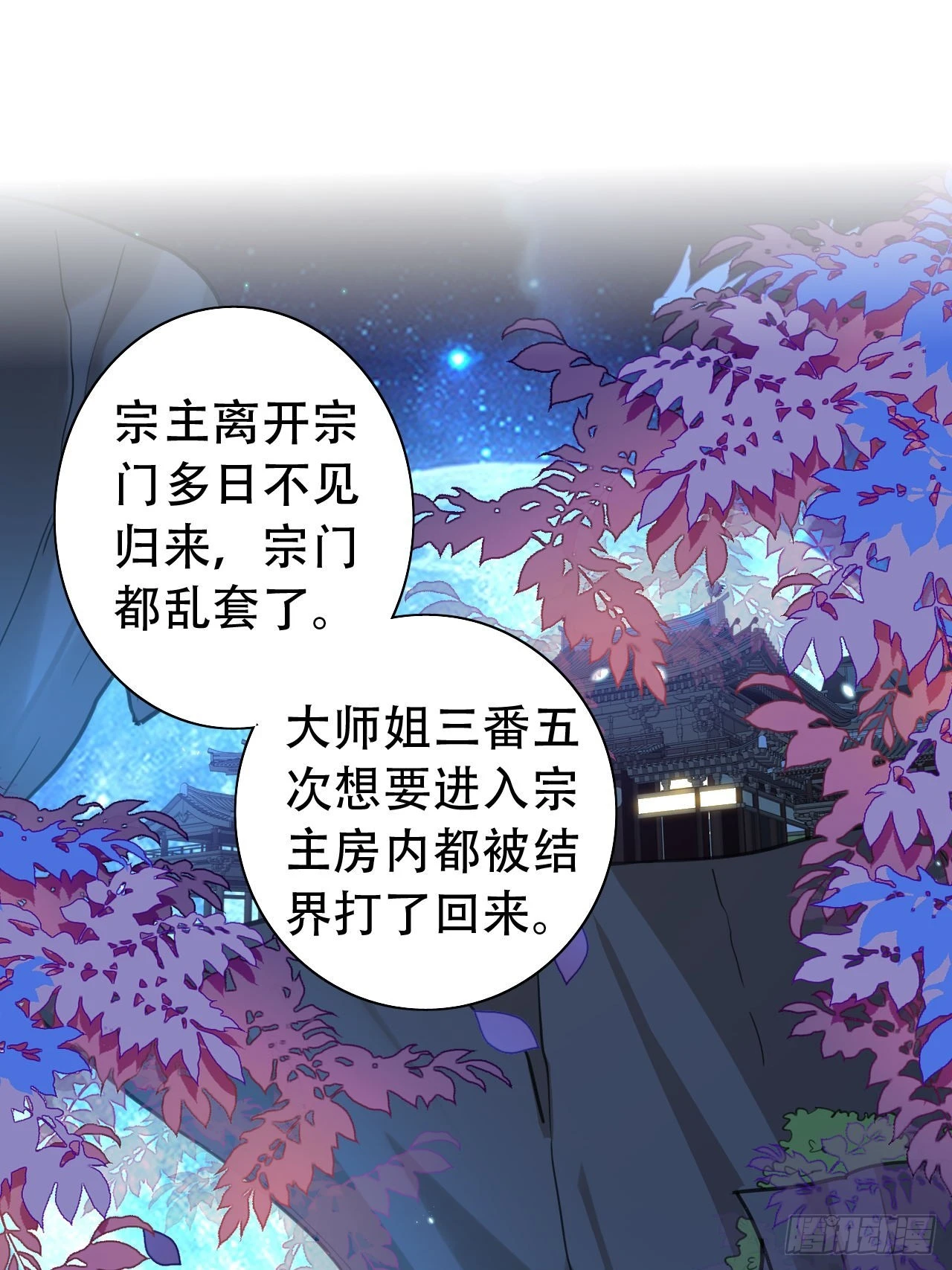 段王爷回归！2