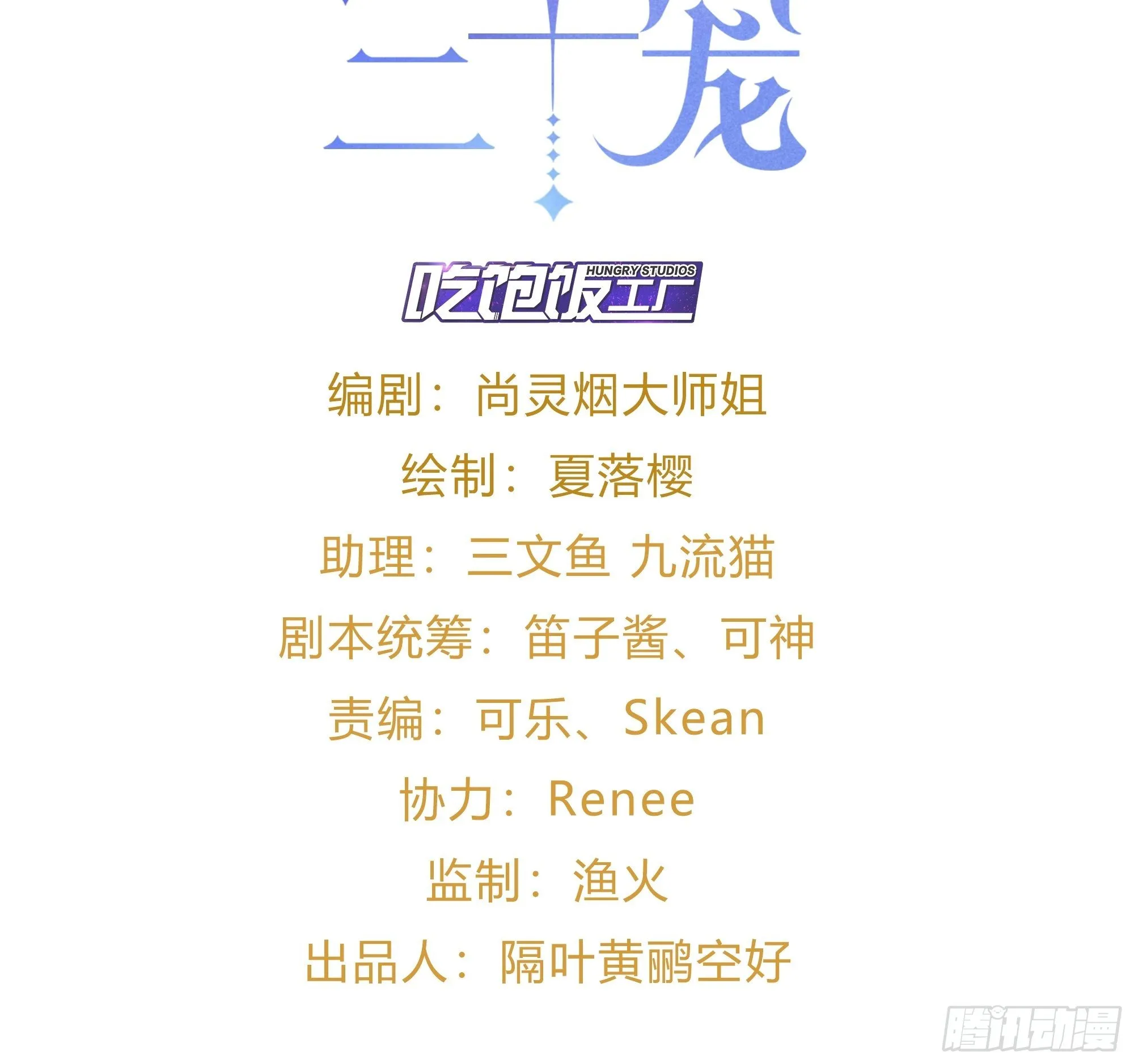 男女之间哪来的真诚友谊！1