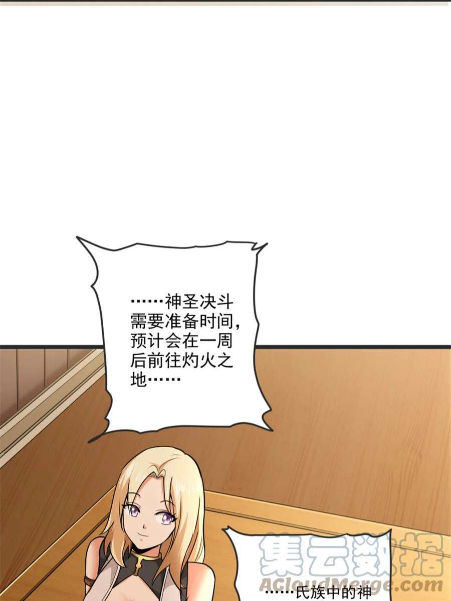 422 若有若失的情绪1