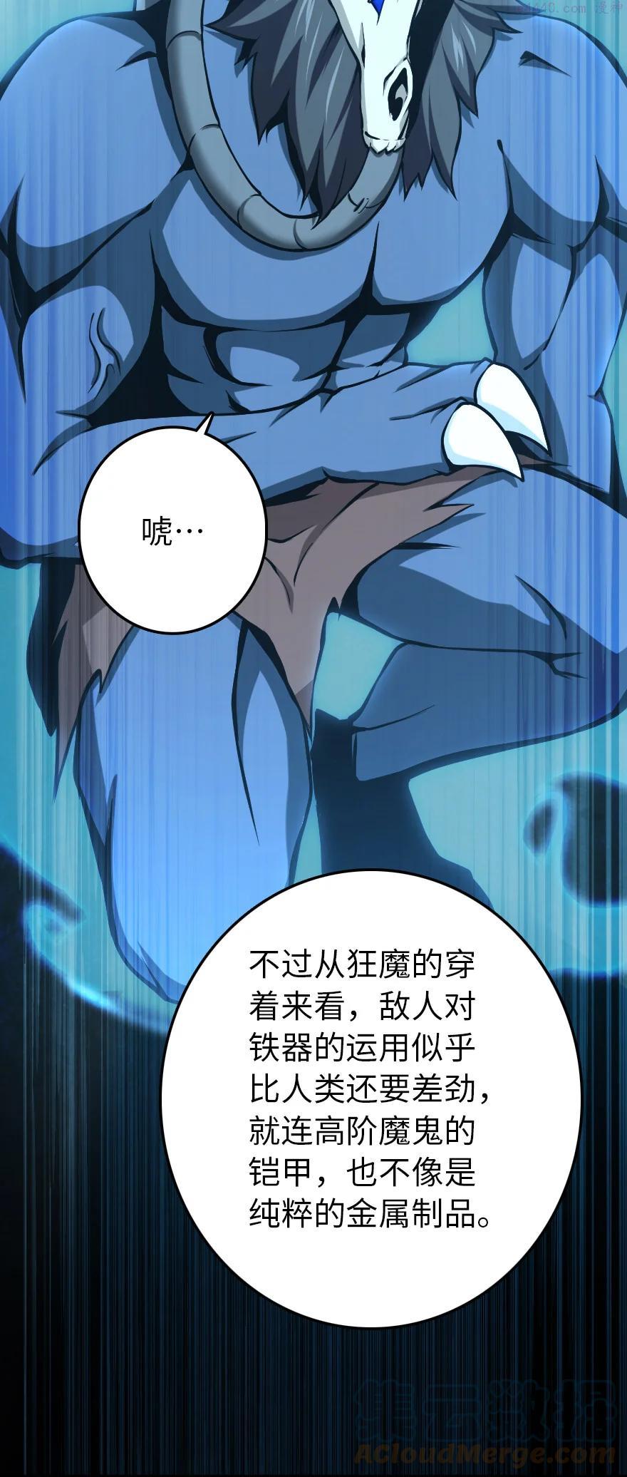 324 测试魔鬼4