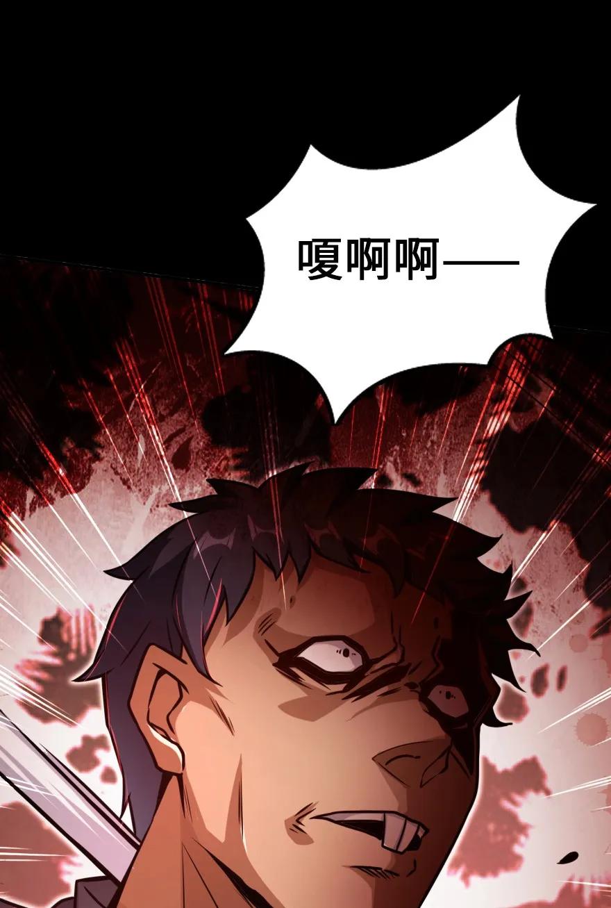 143 告密者0