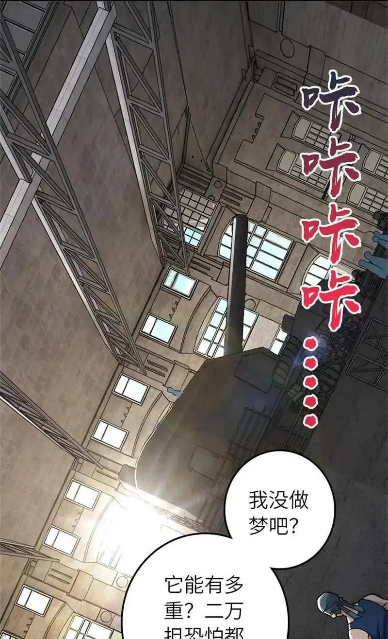 562 不知情的重逢0