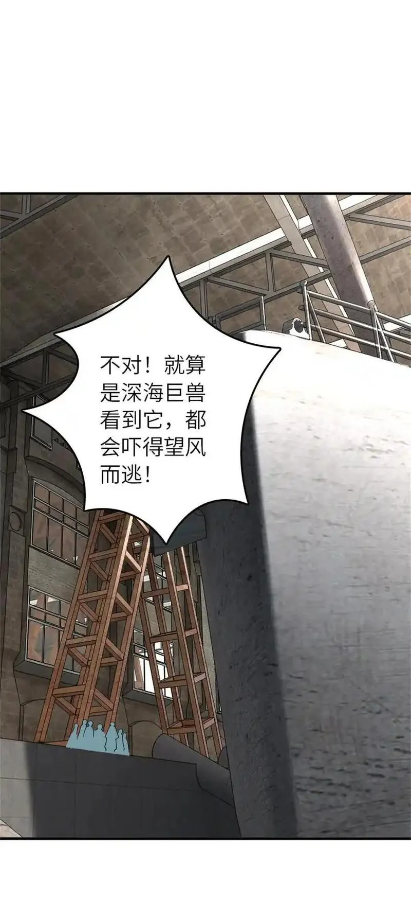 562 不知情的重逢3