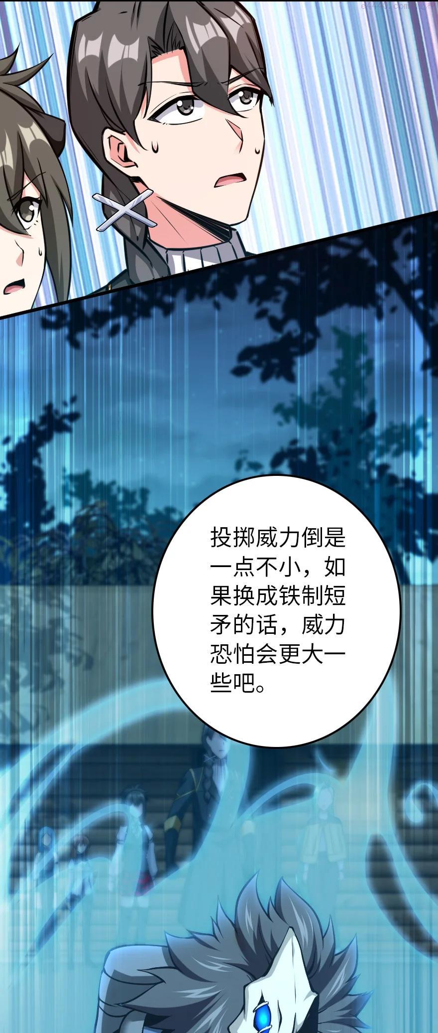 324 测试魔鬼3