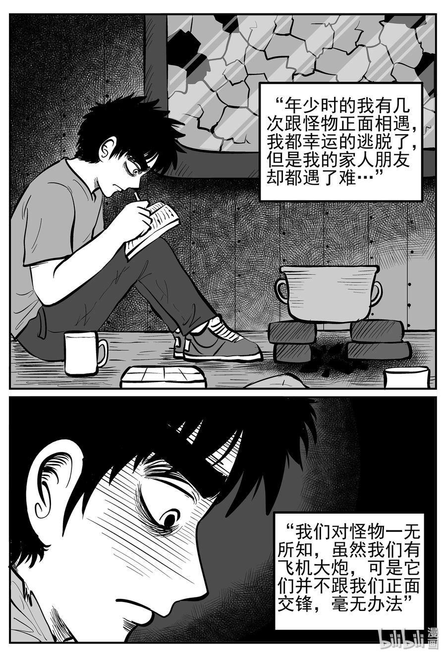 017 它4（1）2