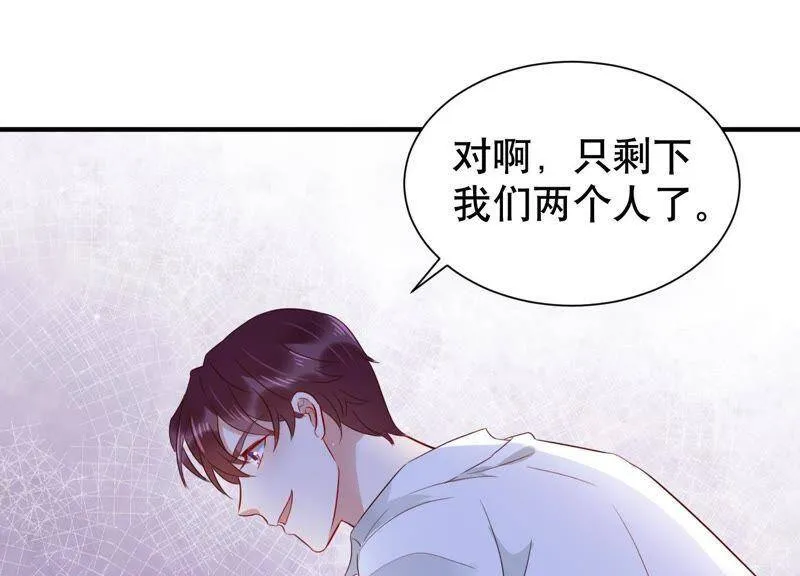 第11话 给你一点教训4