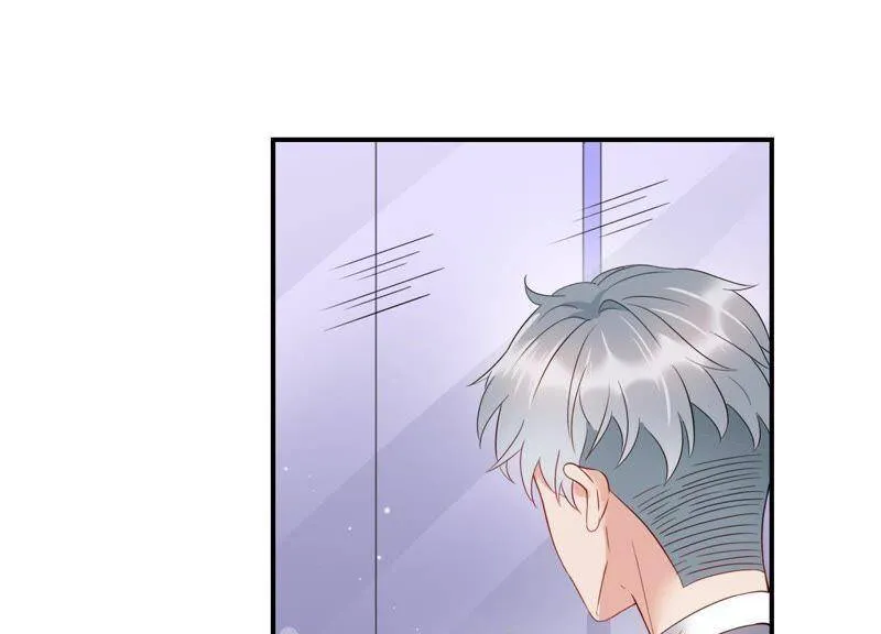 第5话 以身相许4