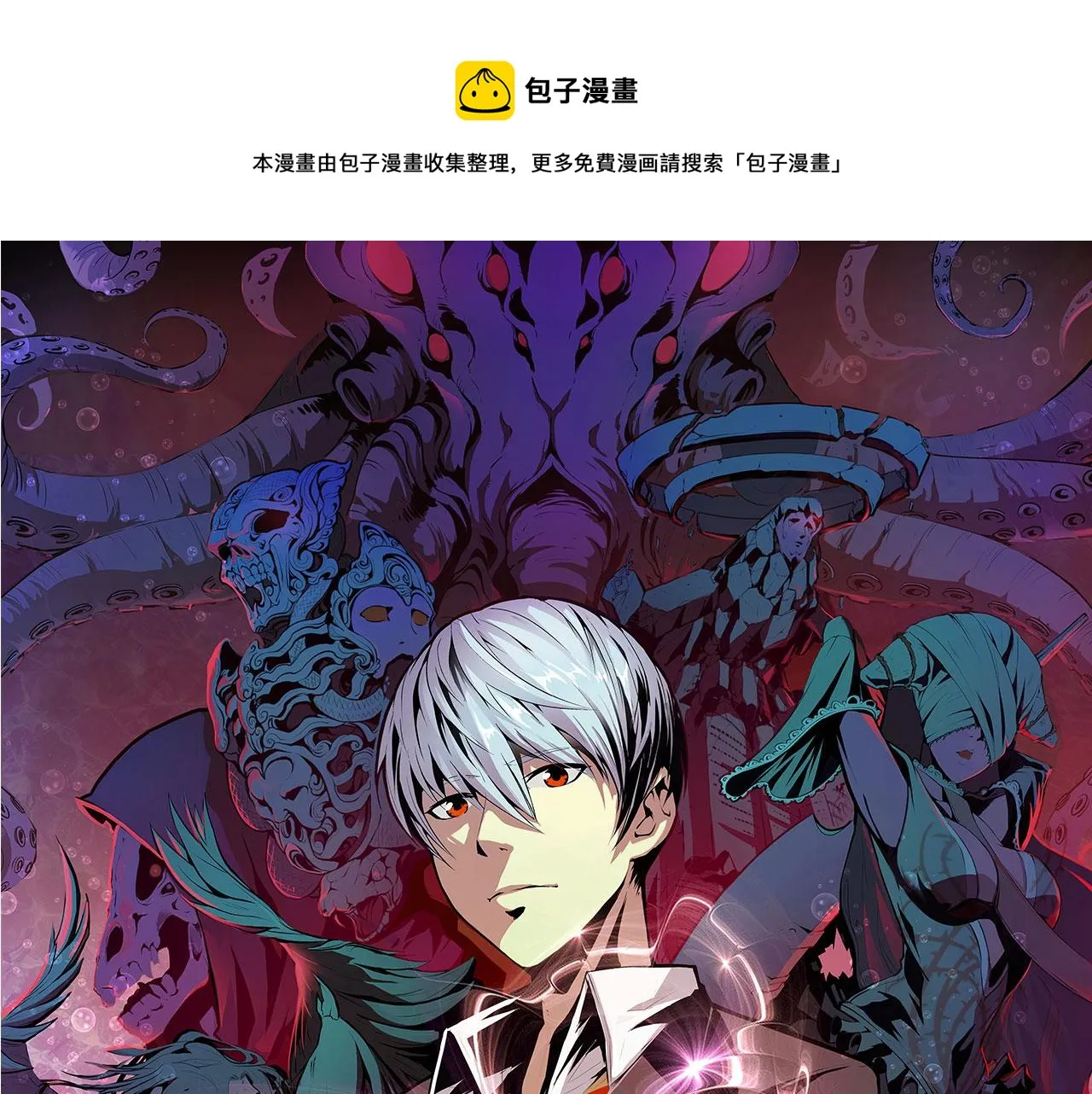 第64话 银行劫案0