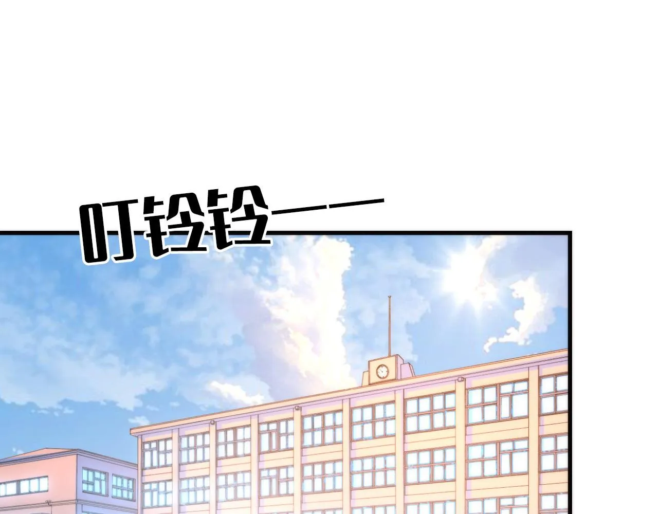 第61话 攻略鬼井玉4