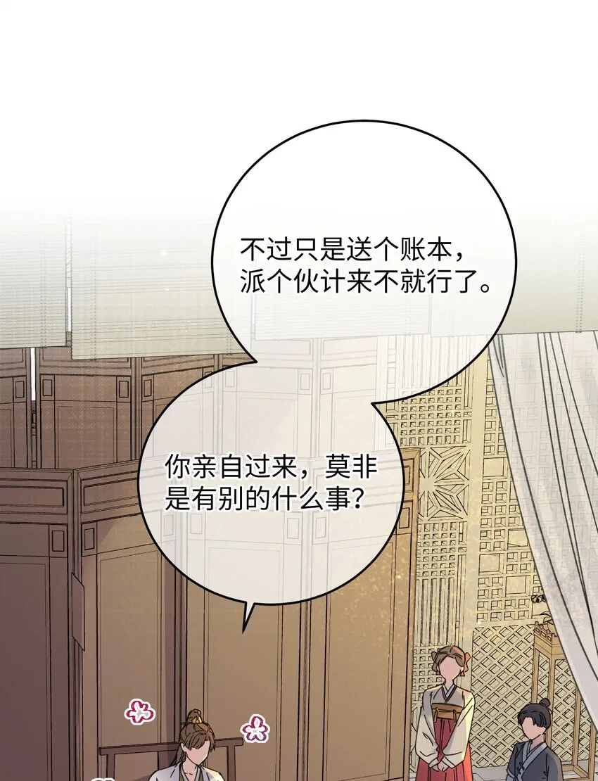 022 地狱模式开启3