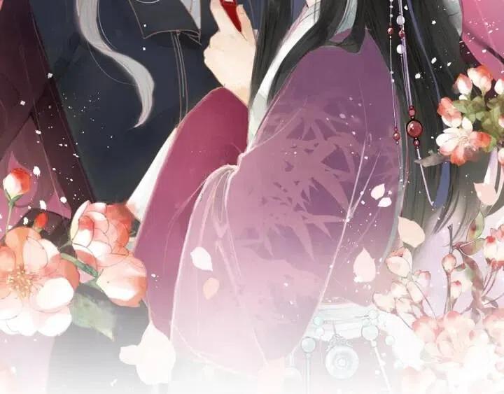 第17话 卧榻上的他们……1