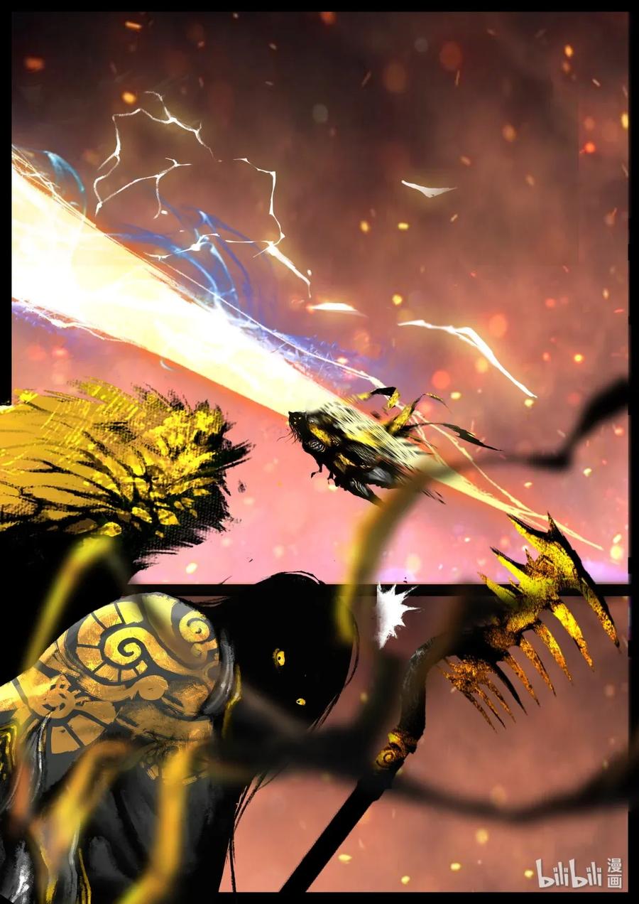 驱魔录百科介绍漫画,137 借尸2图