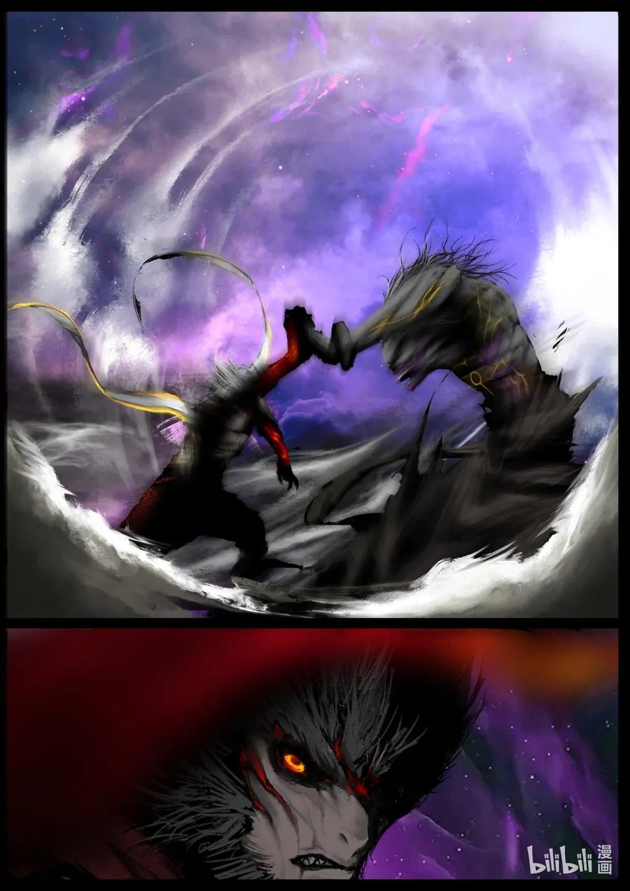 驱魔录百科介绍漫画,143 决战·对决2图