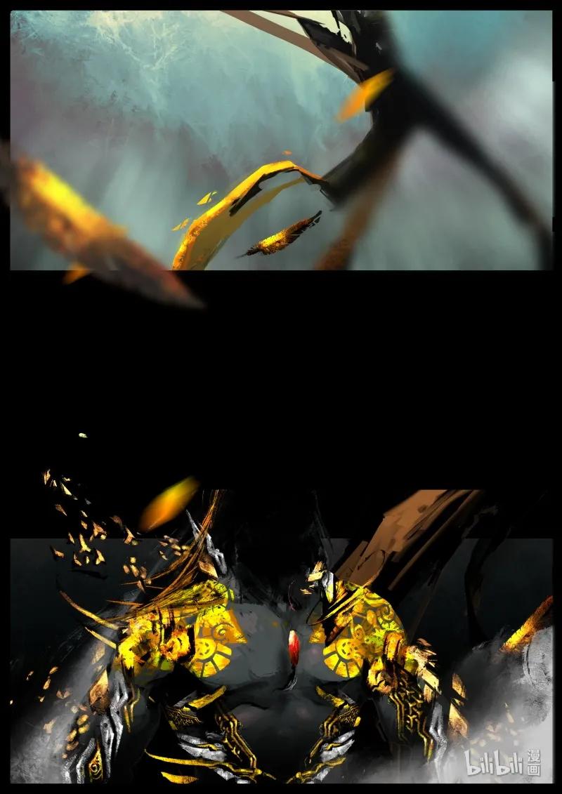 驱魔录百科介绍漫画,114 天蓬3图