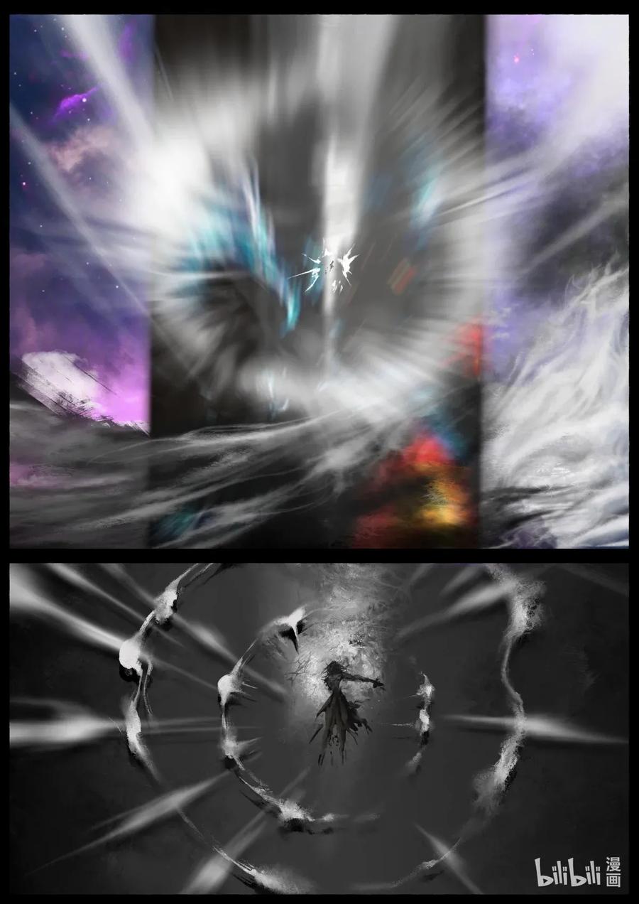 驱魔录百科介绍漫画,143 决战·对决4图