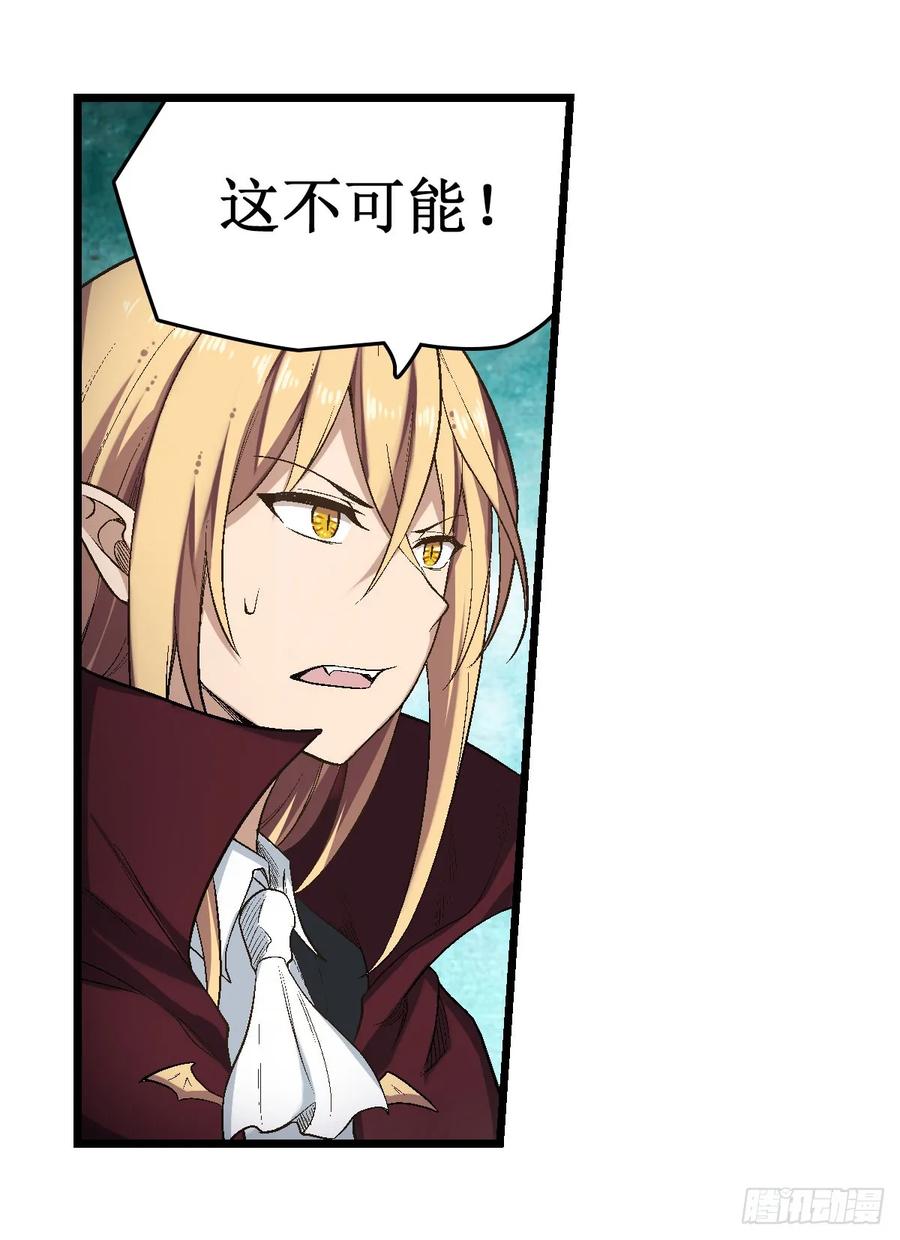 第48话1