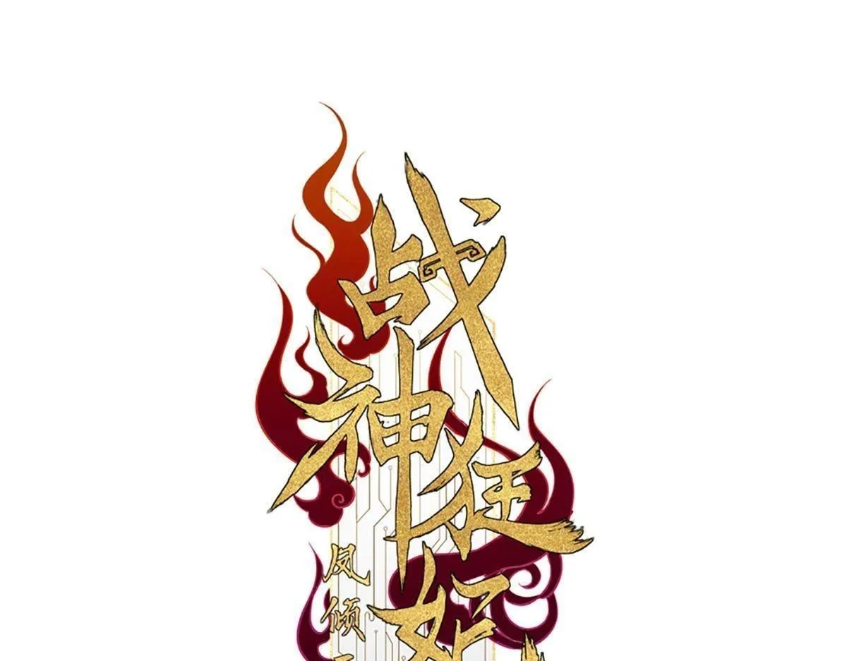 第15话 银子不拿白不拿0