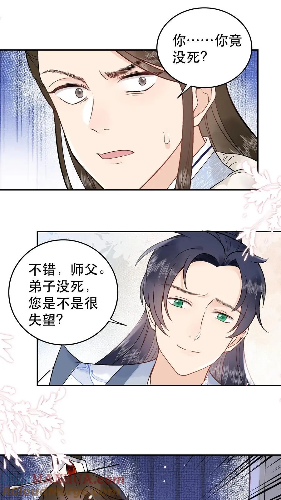 第111话 你们竟敢2