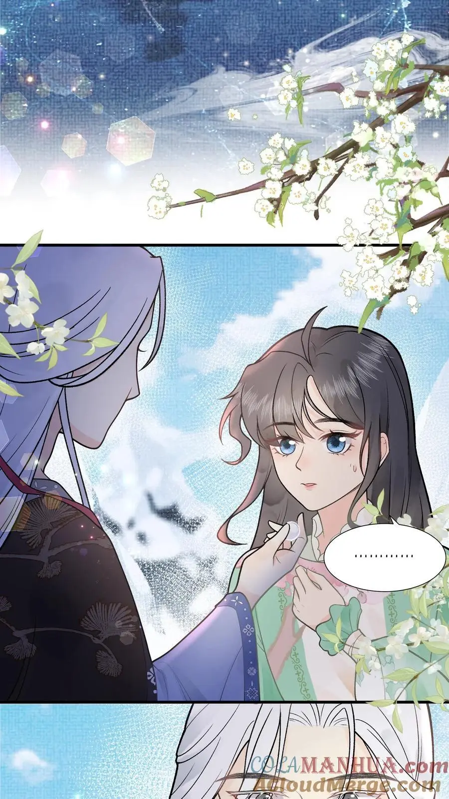 第18话 自恋狂师父2