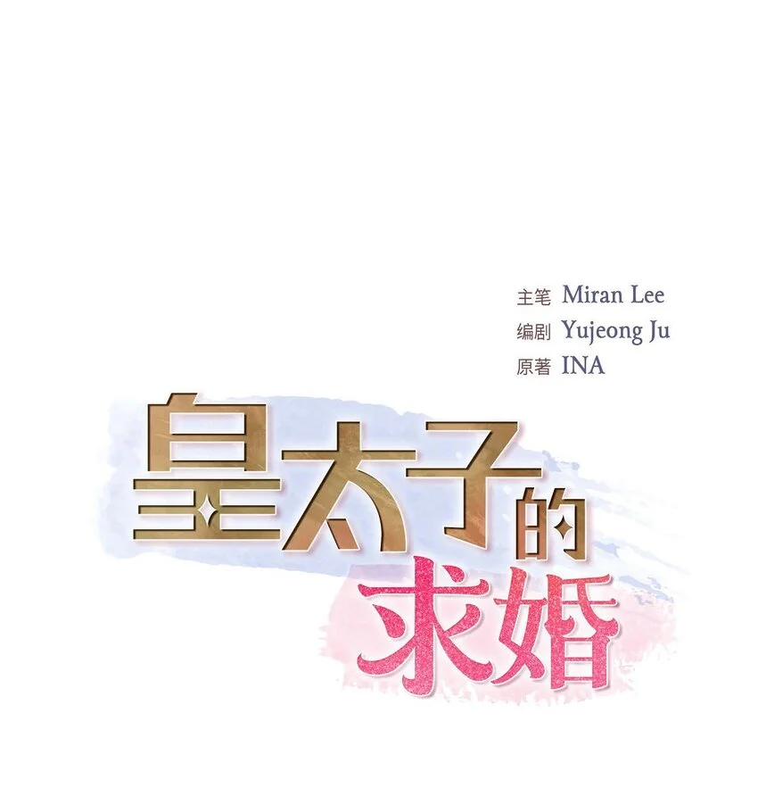 50 谋陷0