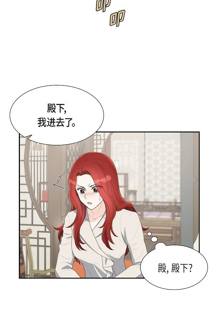 21 晚宴3