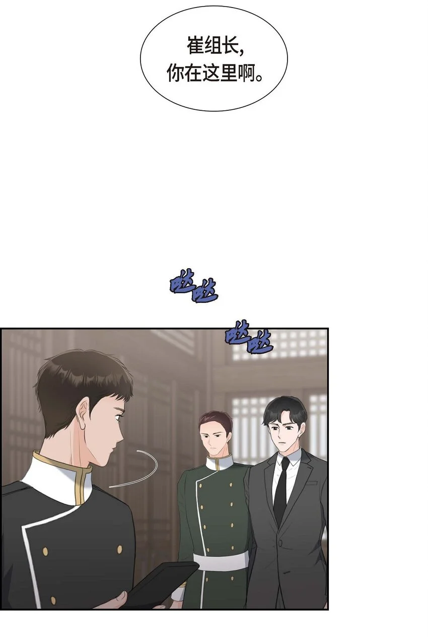 41 应该是哪边泄了密3