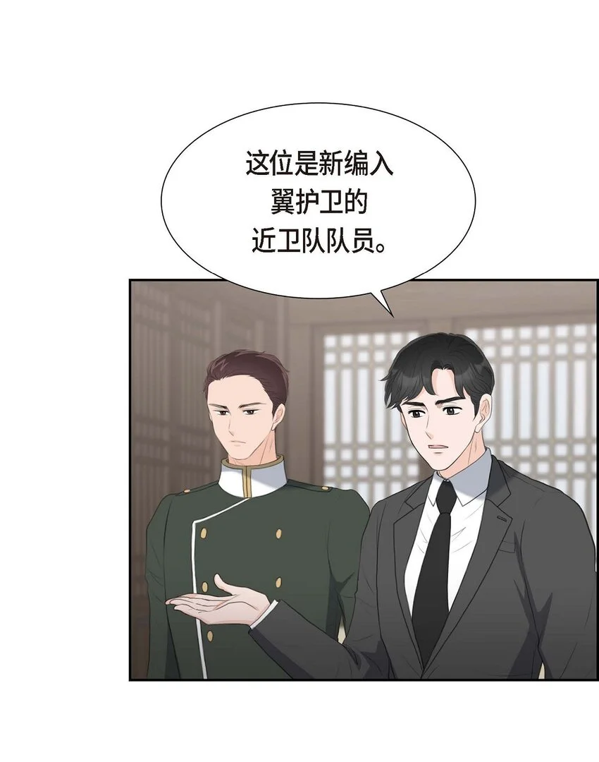 41 应该是哪边泄了密4