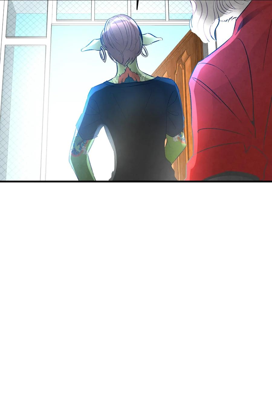 骷髅奶爸漫画,27 带走骷髅3图