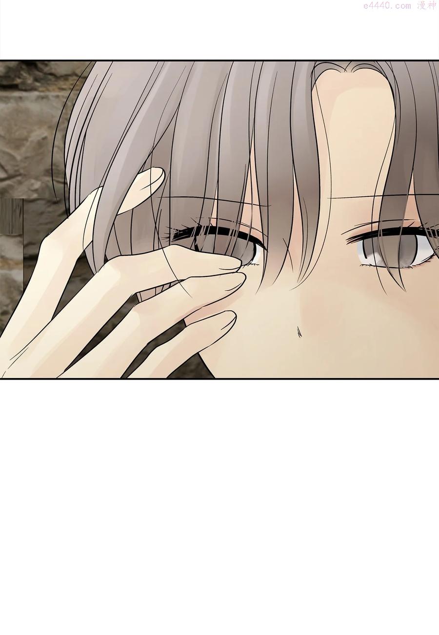 图腾领域漫画,47 虎穴3图