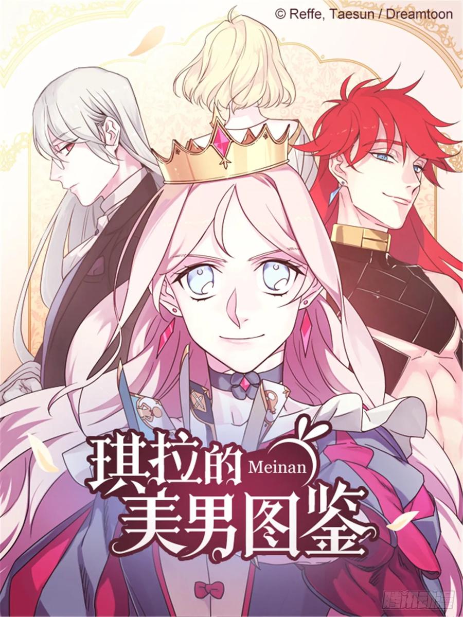 24.兔男郎0