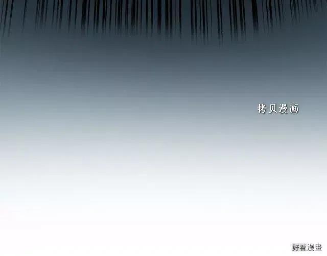 第97话3