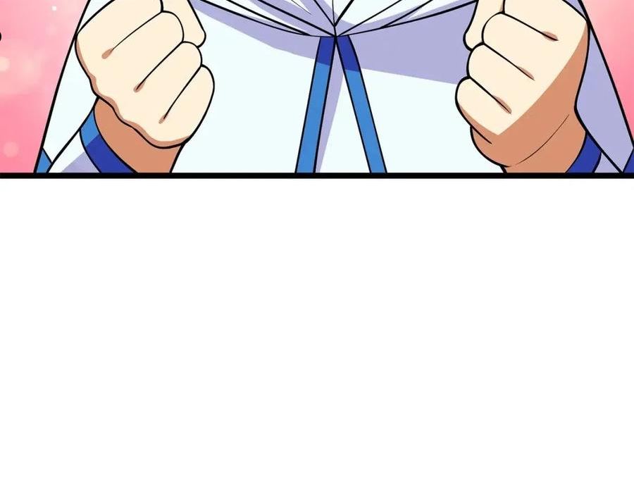 第30话 荣和集团2