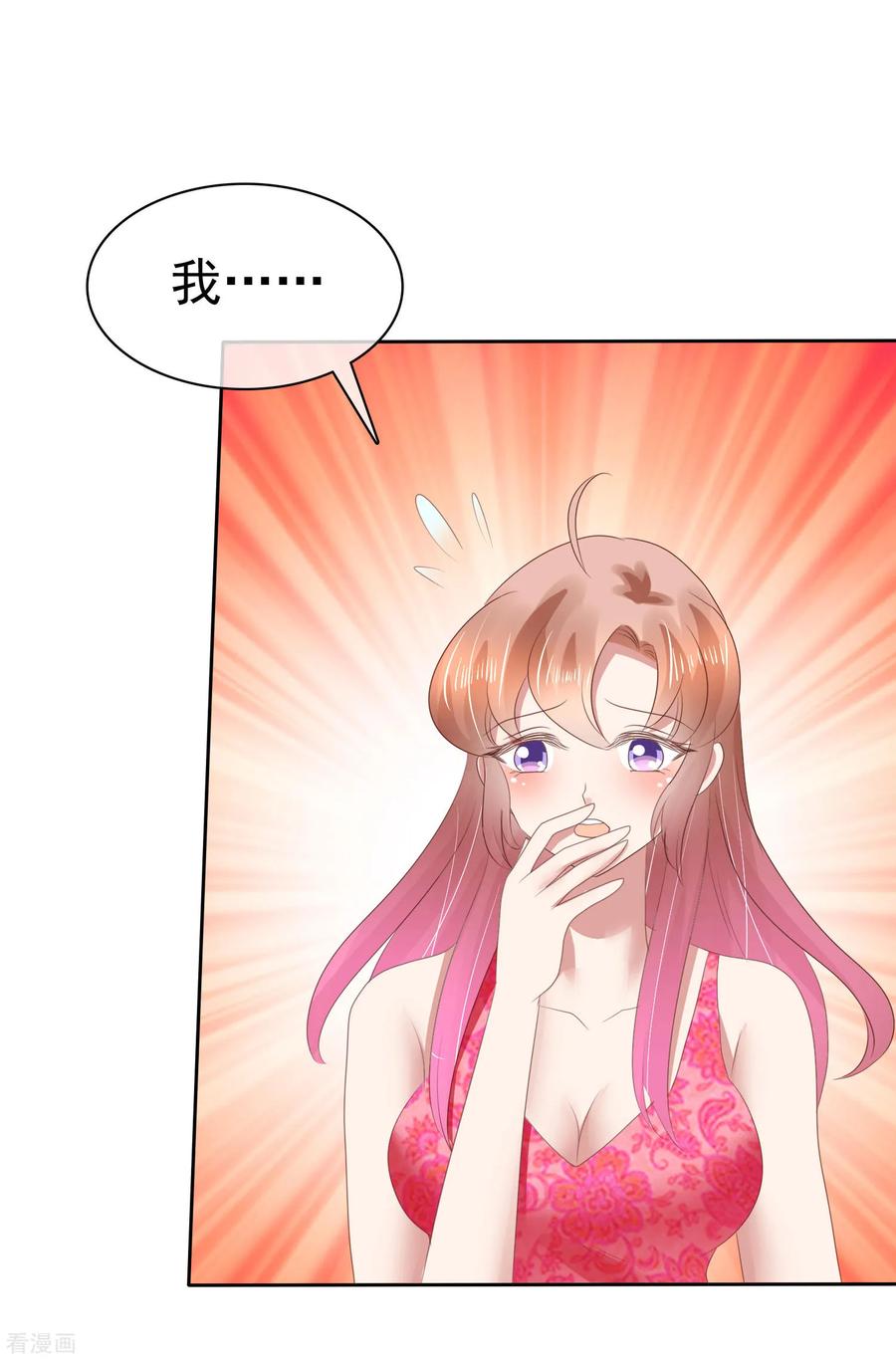第145话1