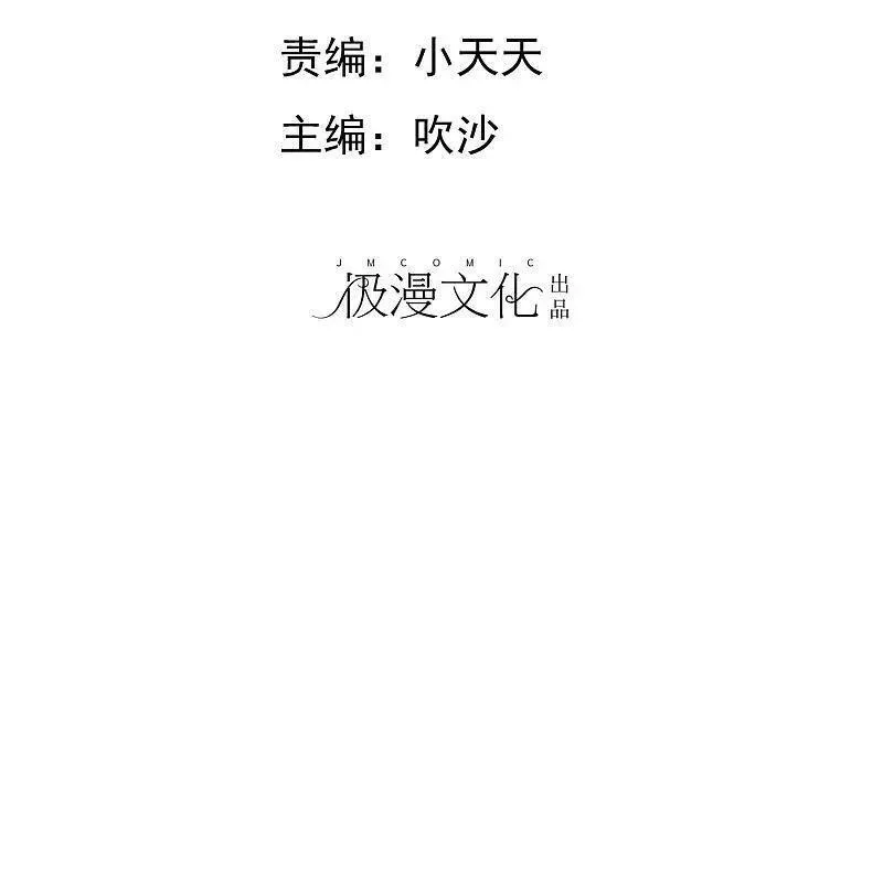 第501话1