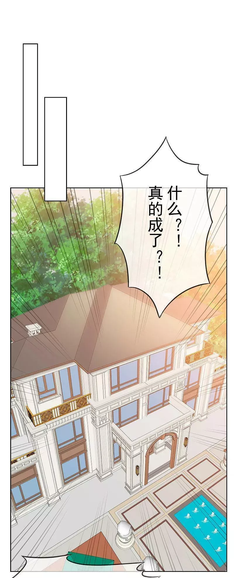 第502话1