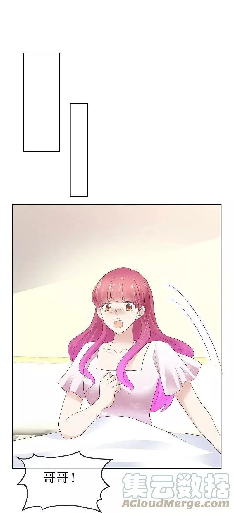 第501话2