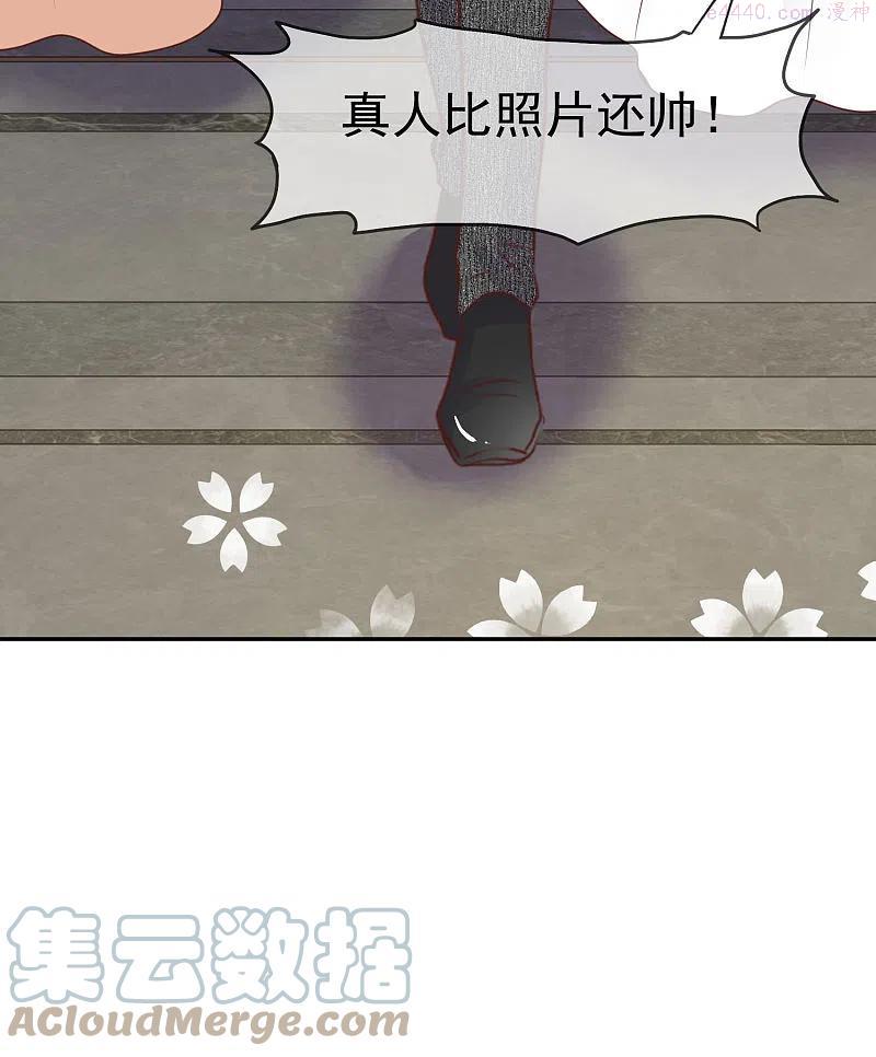 第447话4