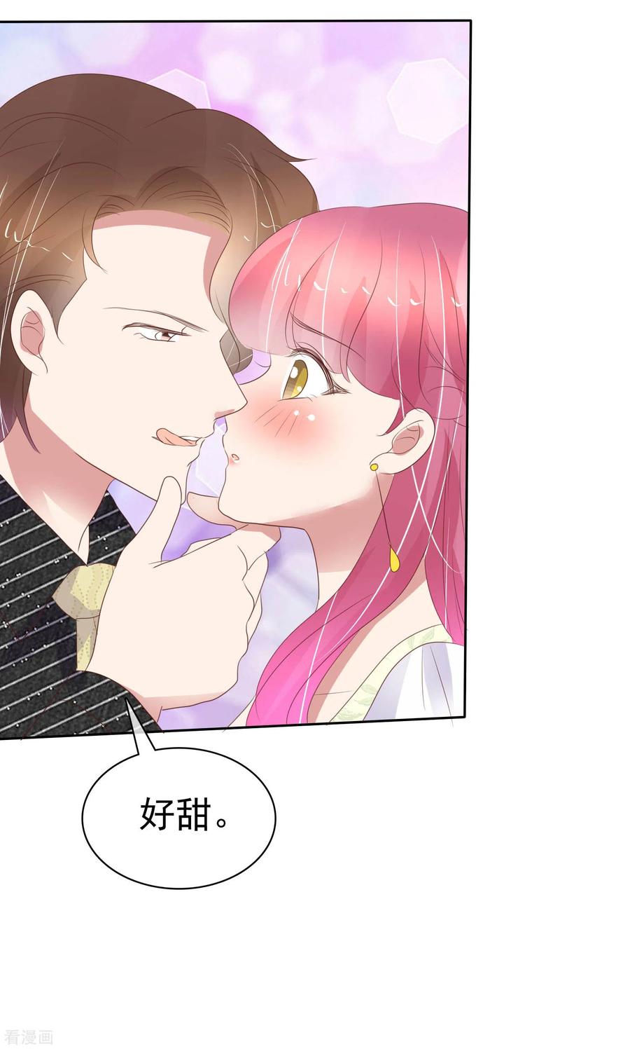 第395话3