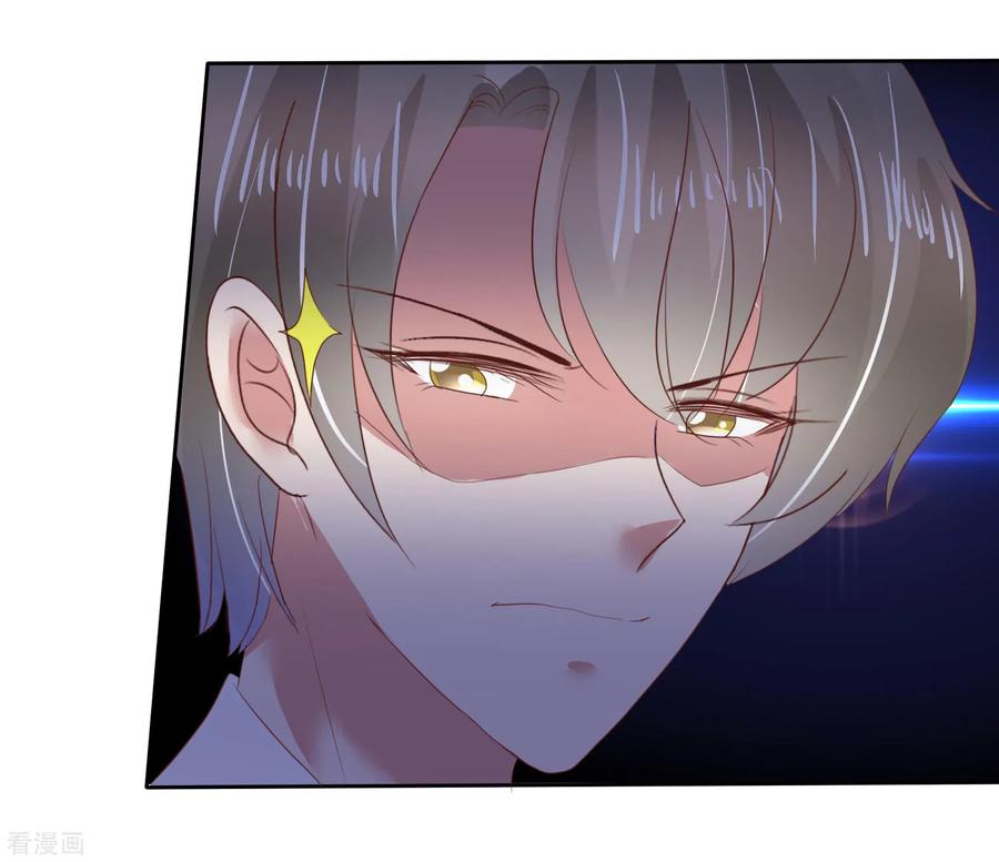 第137话4