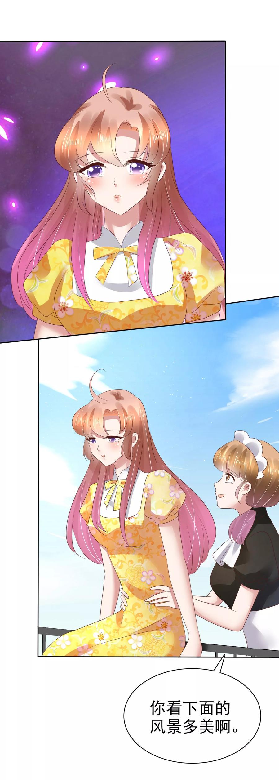 第107话3