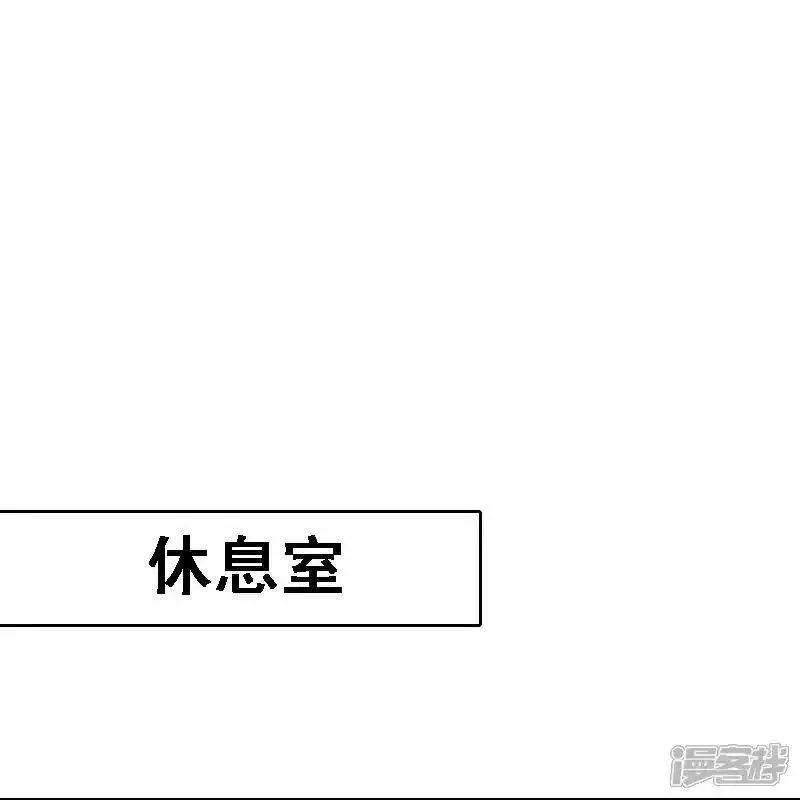 第522话1