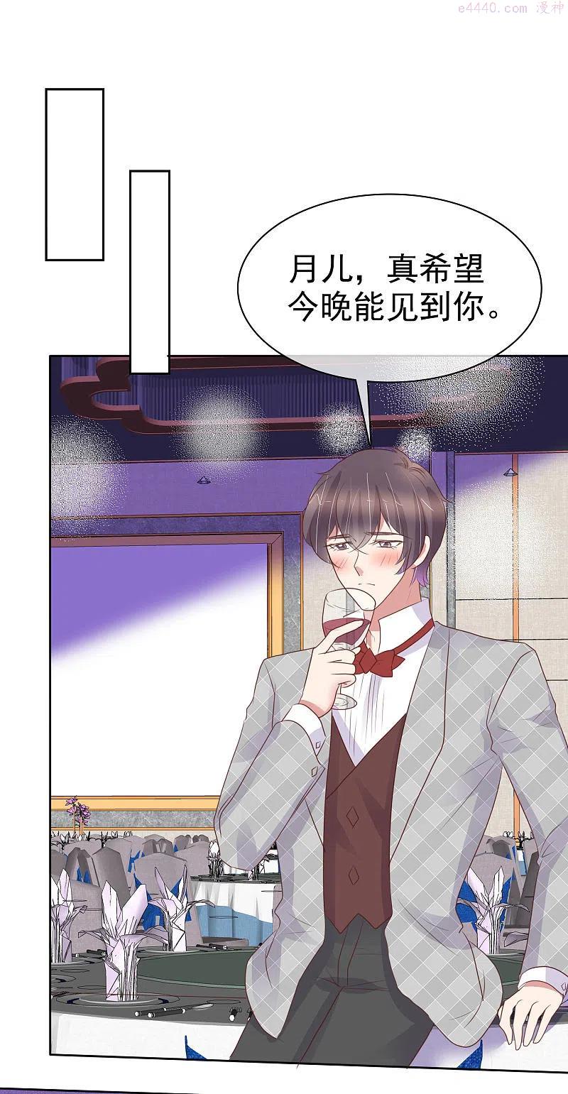 第447话1