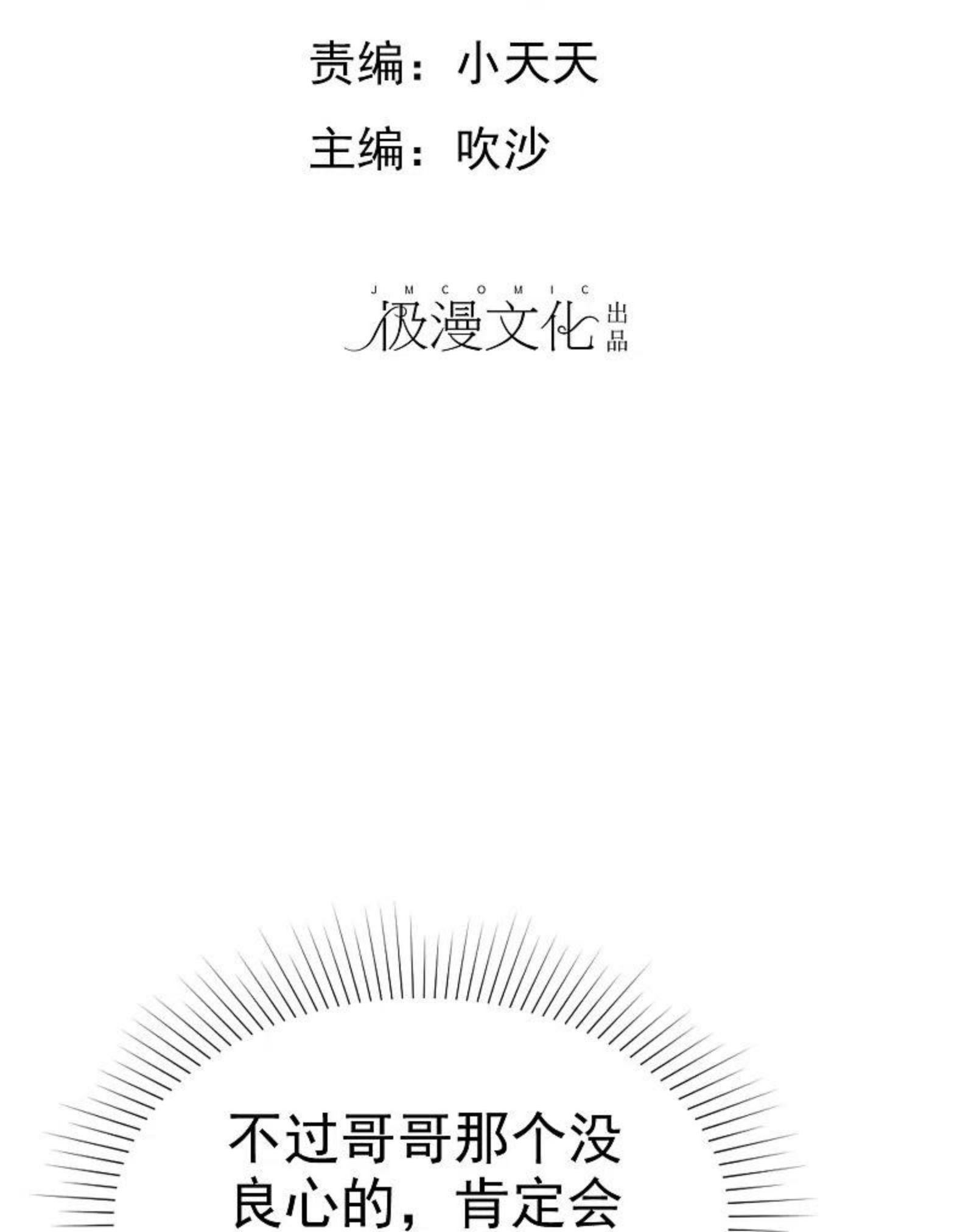 第468话1