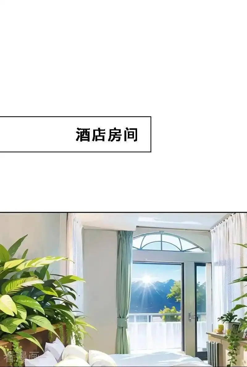 第527话1