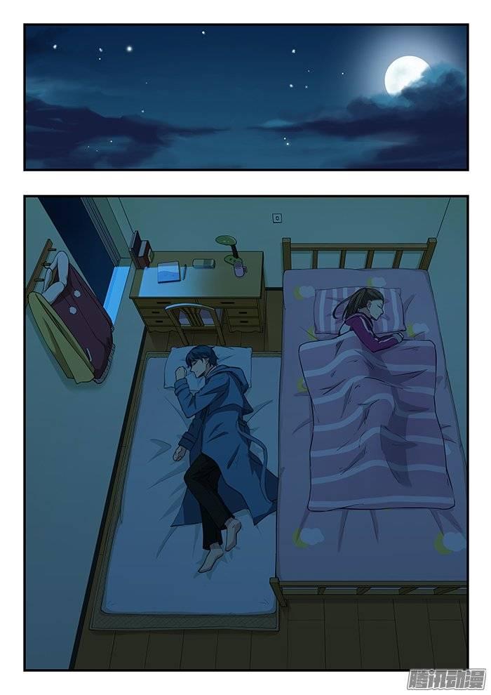 218.咚咚咚2