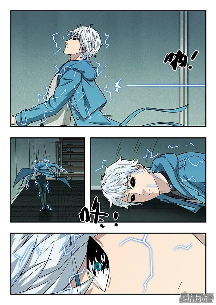 198.真枪4