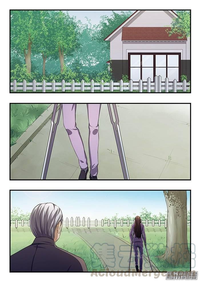 168.小涂被抓0